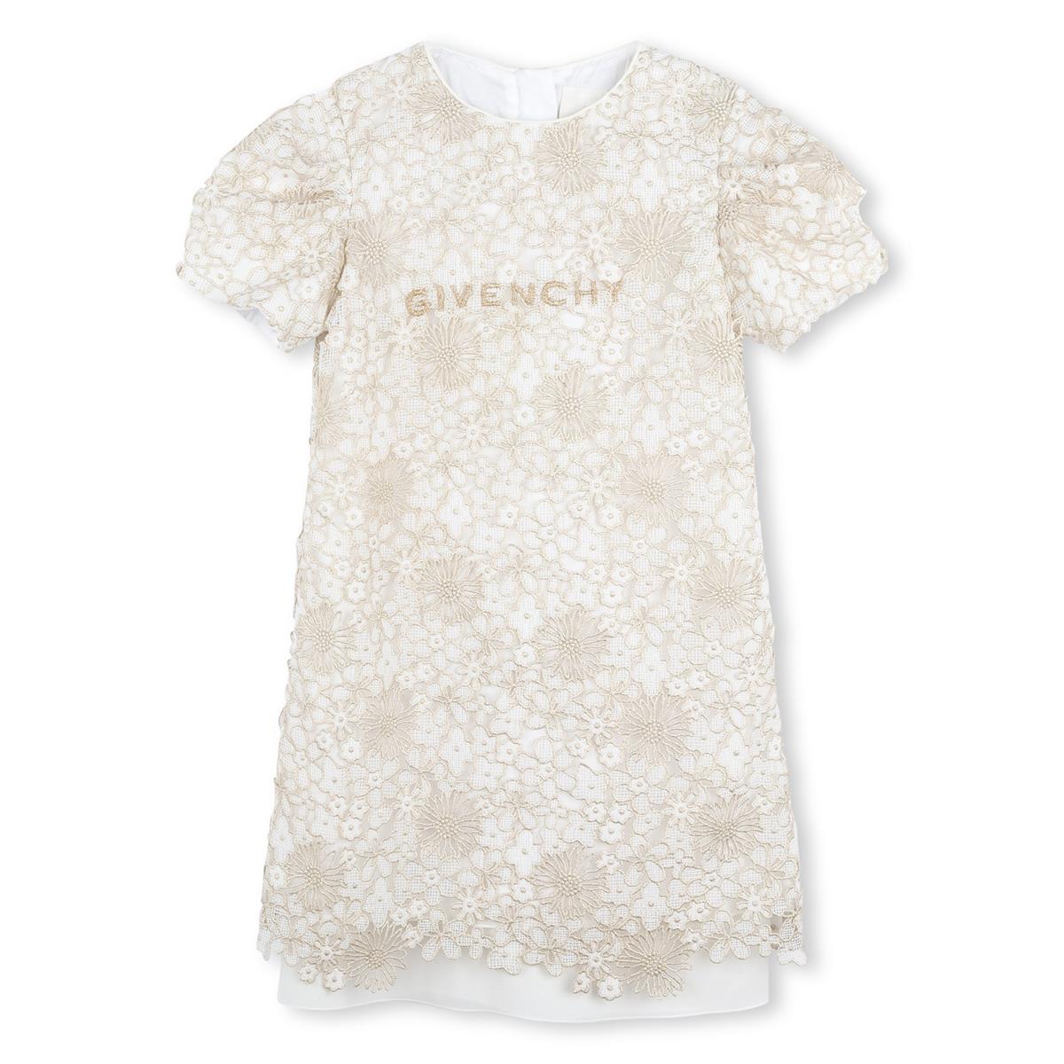 Girls Beige Embroidered Dress