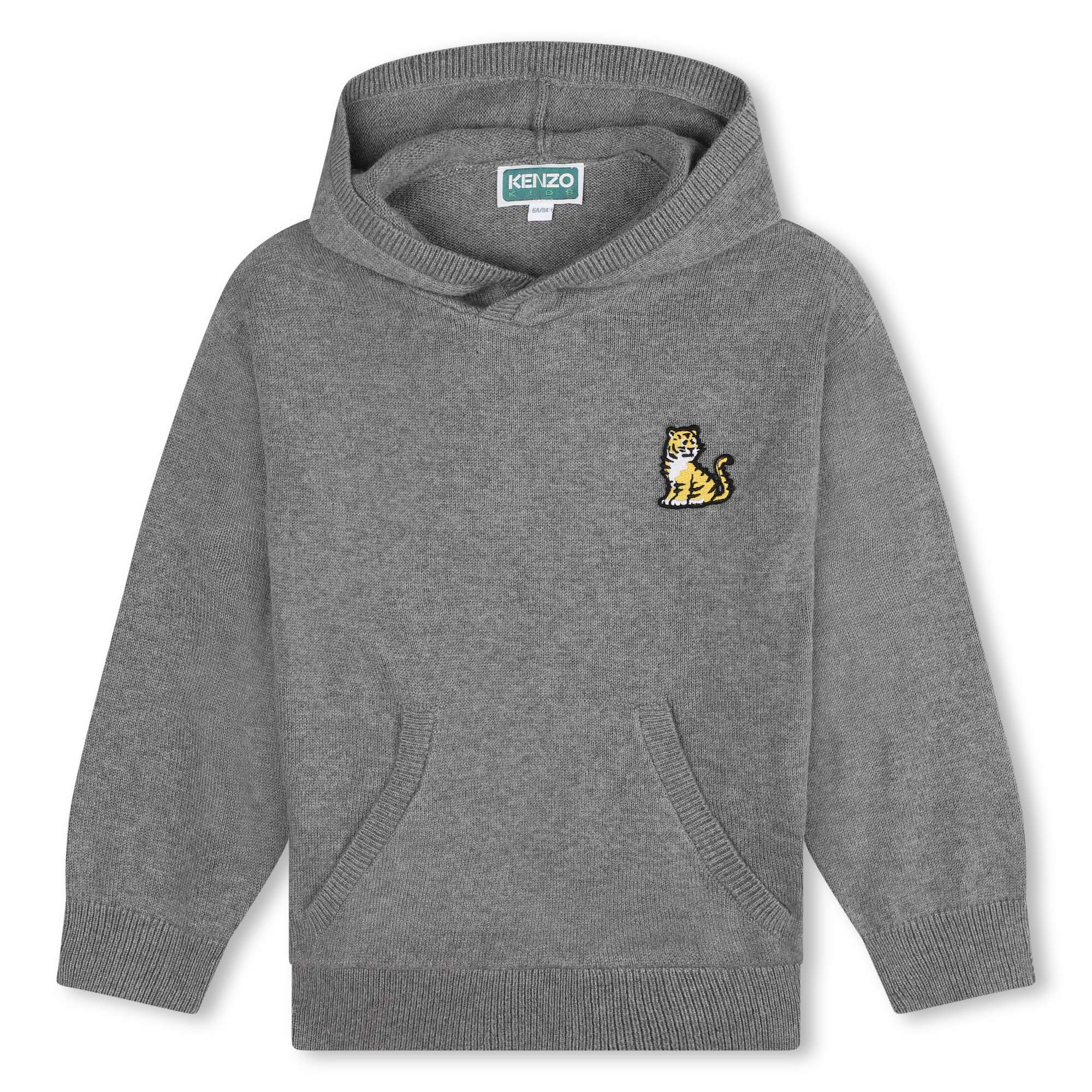 Boys Grey Hooded Cotton Sweater