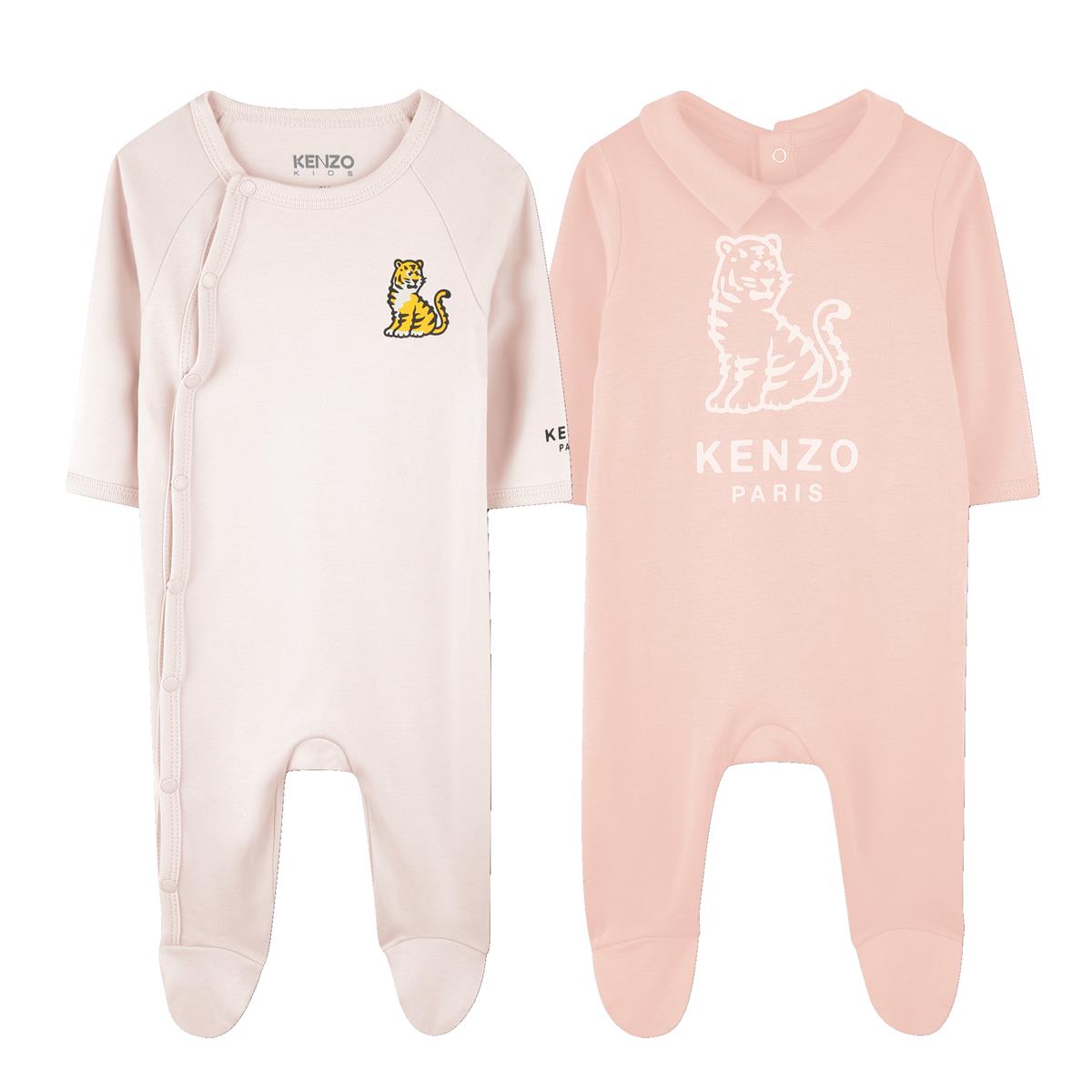 LOT DE 2 PYJAMAS