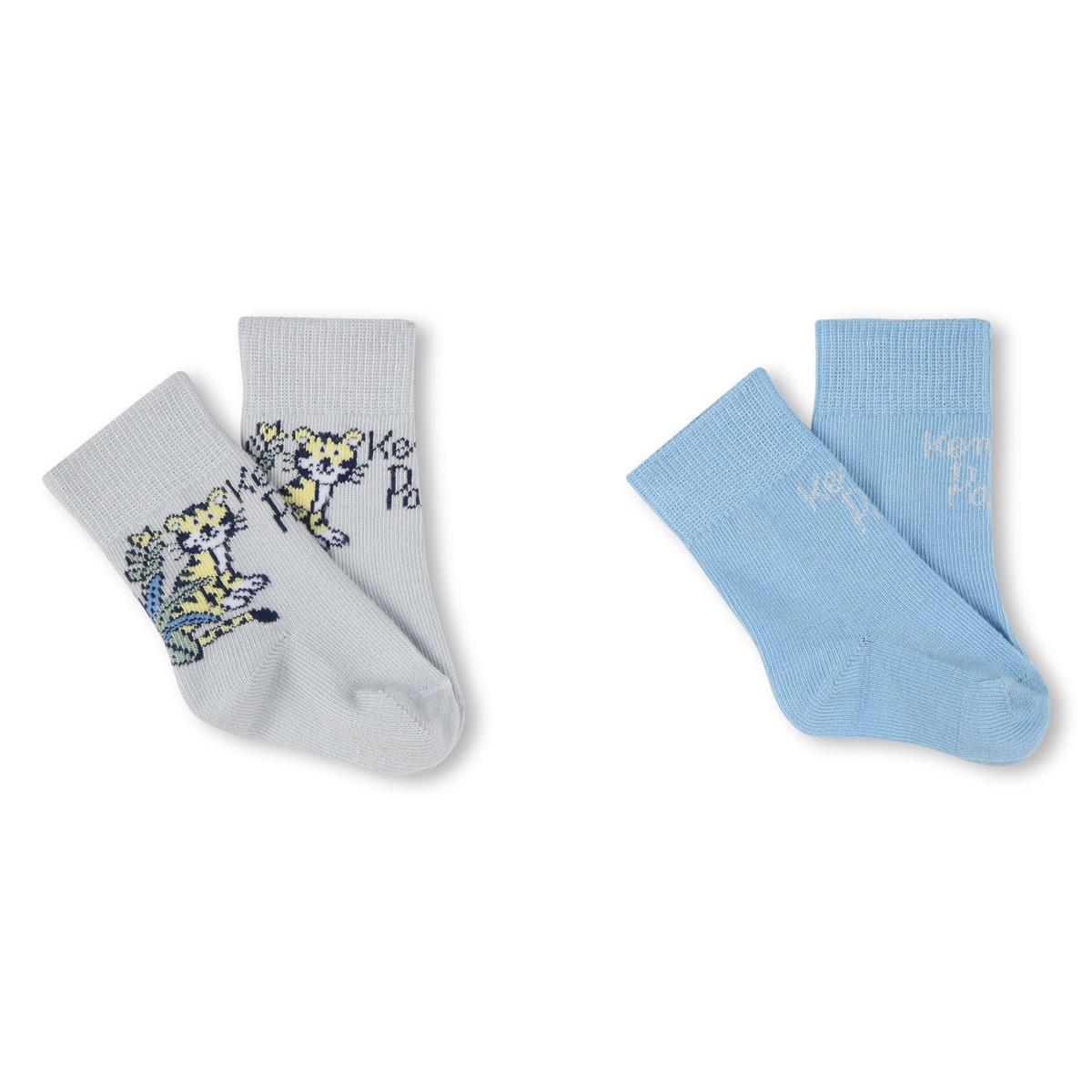 CHAUSSETTES (LOT DE 2 PAIRES)