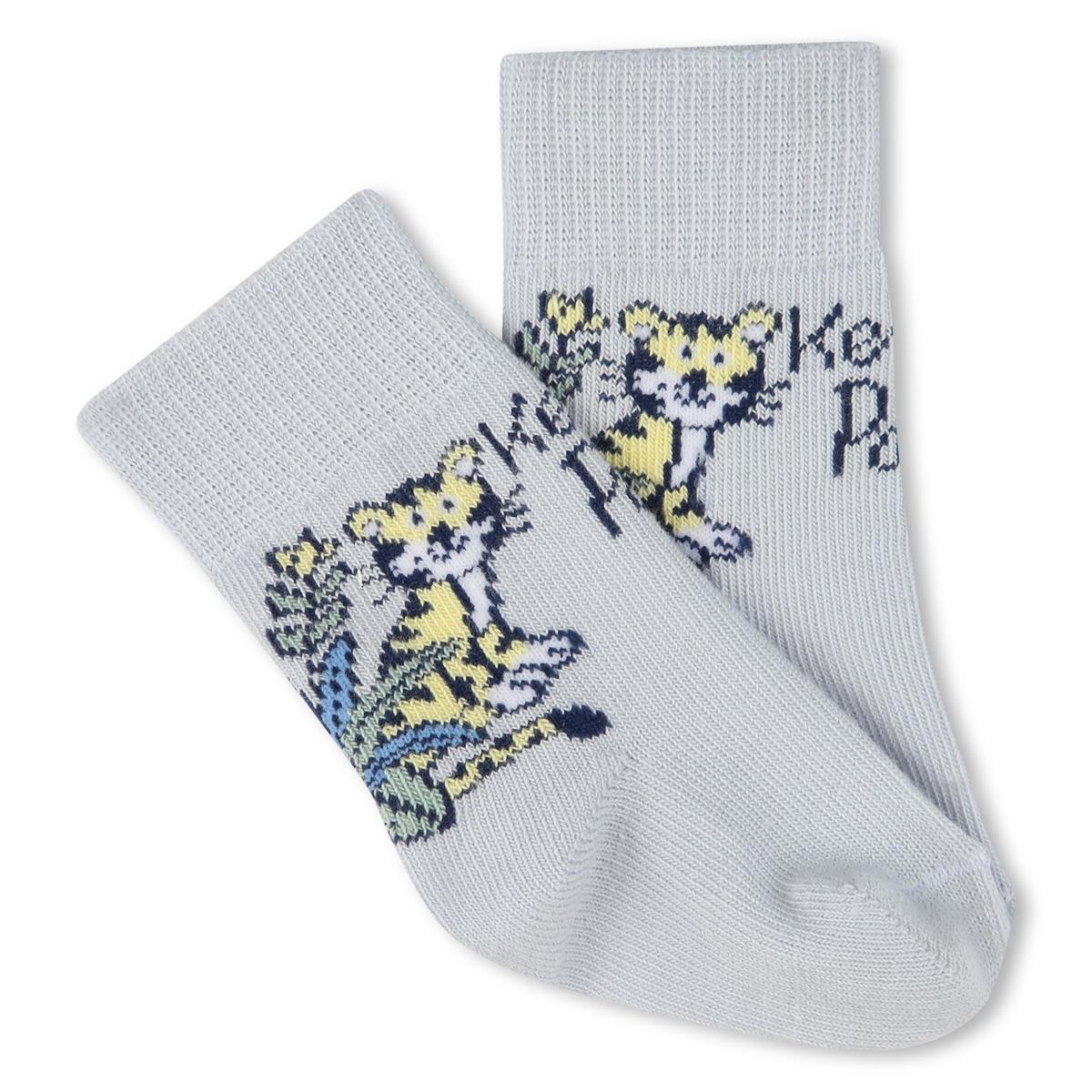 CHAUSSETTES (LOT DE 2 PAIRES)