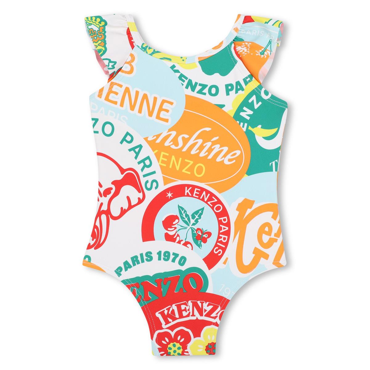 MAILLOT DE BAIN 1 PIECE