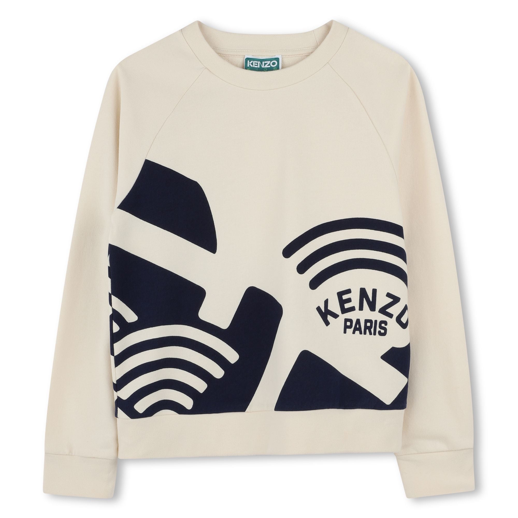 Boys Beige Logo Cotton Sweatshirt