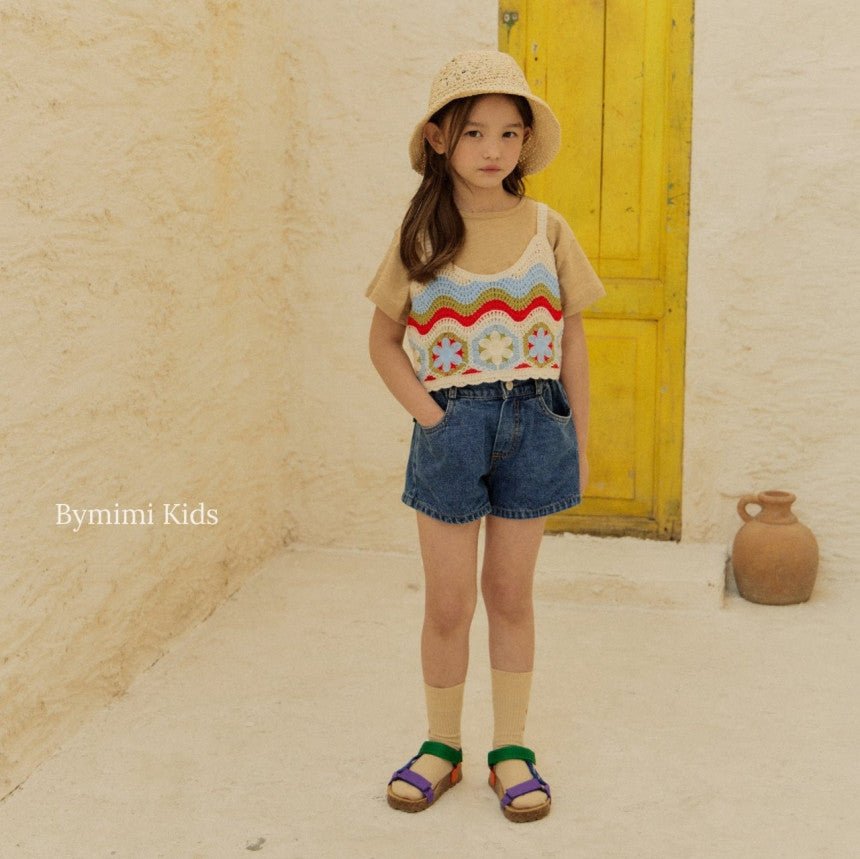 Girls Multicolor Knit Vest