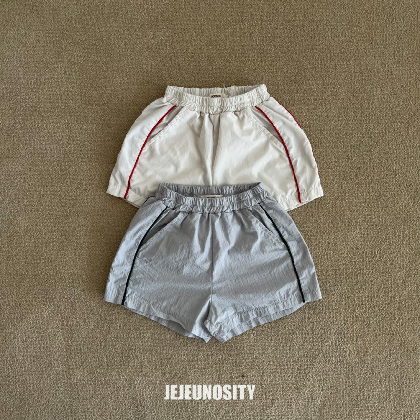 Boys & Girls White Cotton Shorts