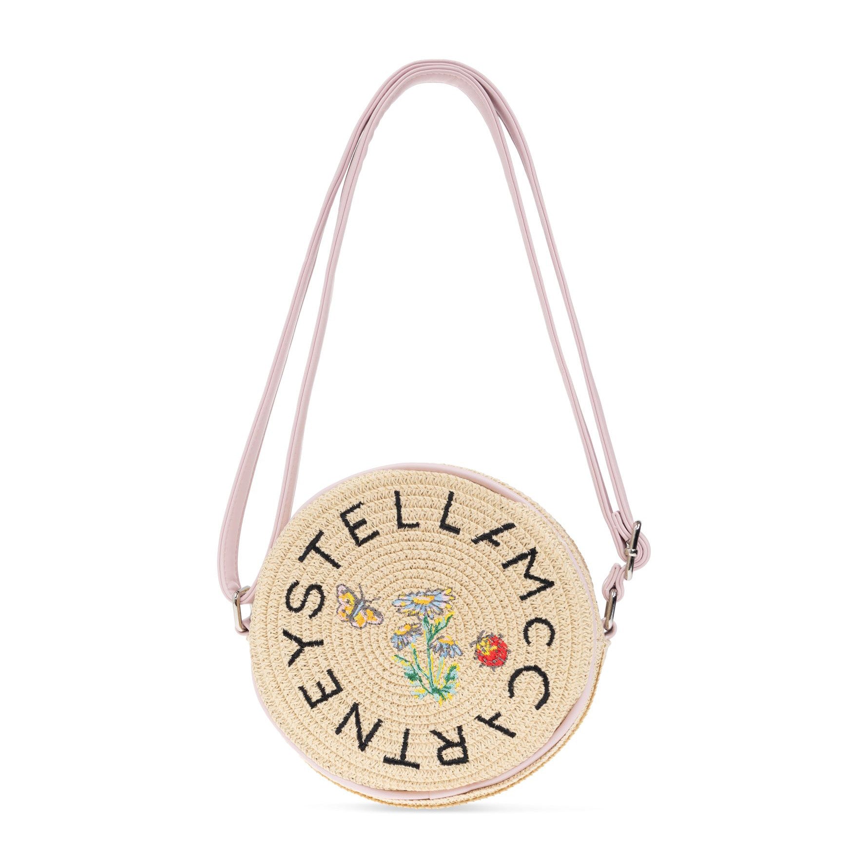 Girls Beige Straw Shoulder Bag(长17x宽17cm)