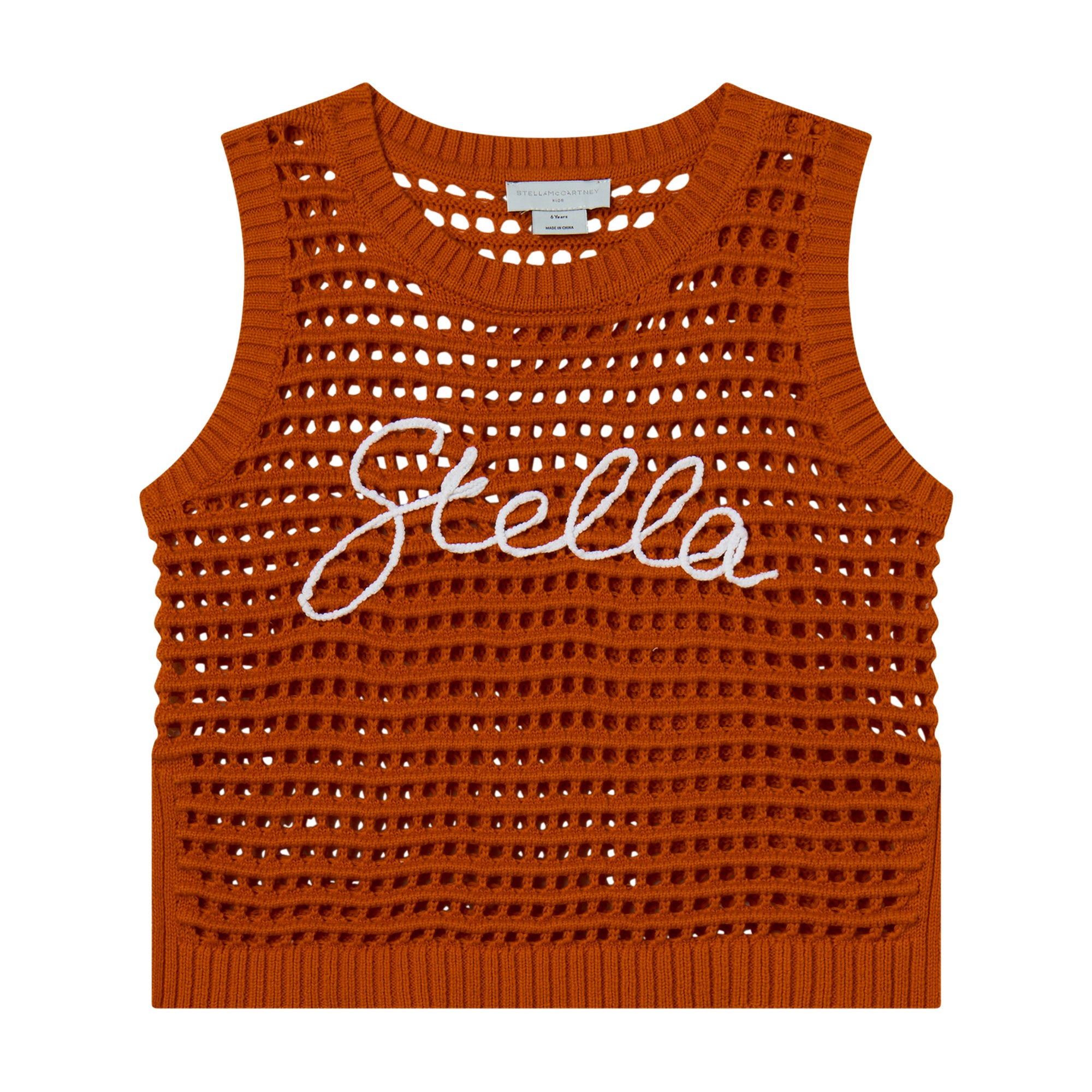 Girls Dark Red Hollow Cotton Knit Vest