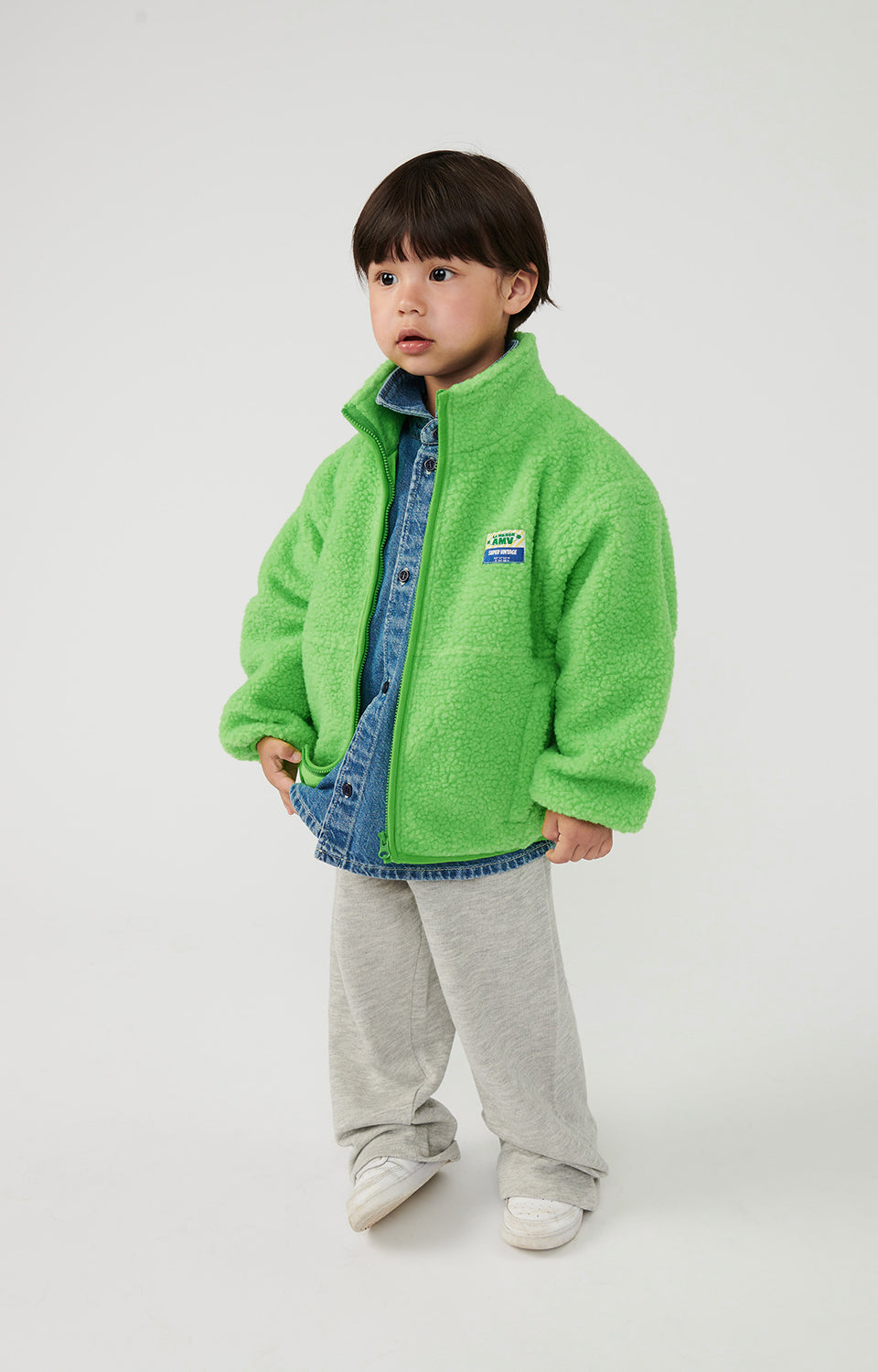 Boys & Girls Green Sherpa Jacket