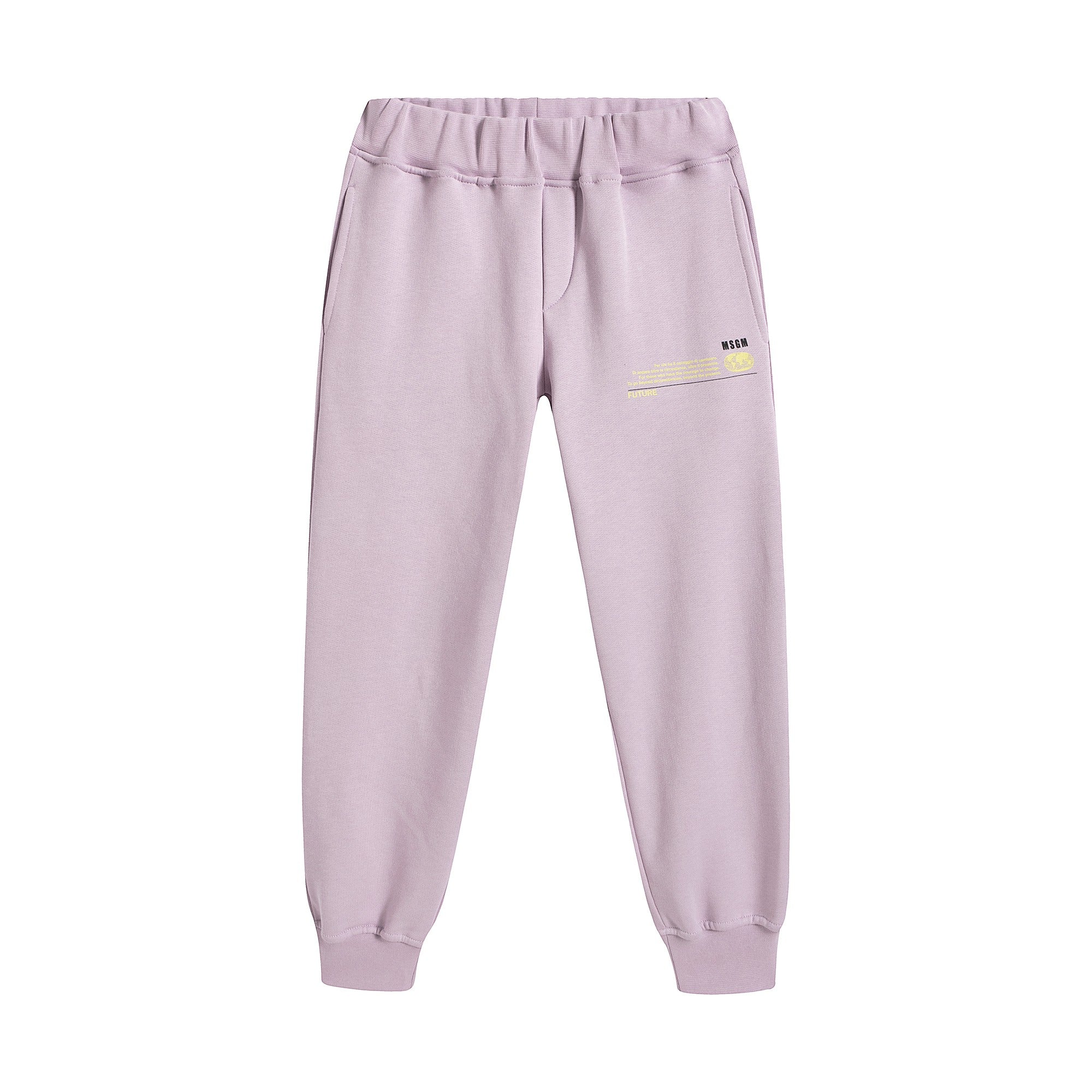 Boys & Girls Lilac Cotton Trousers