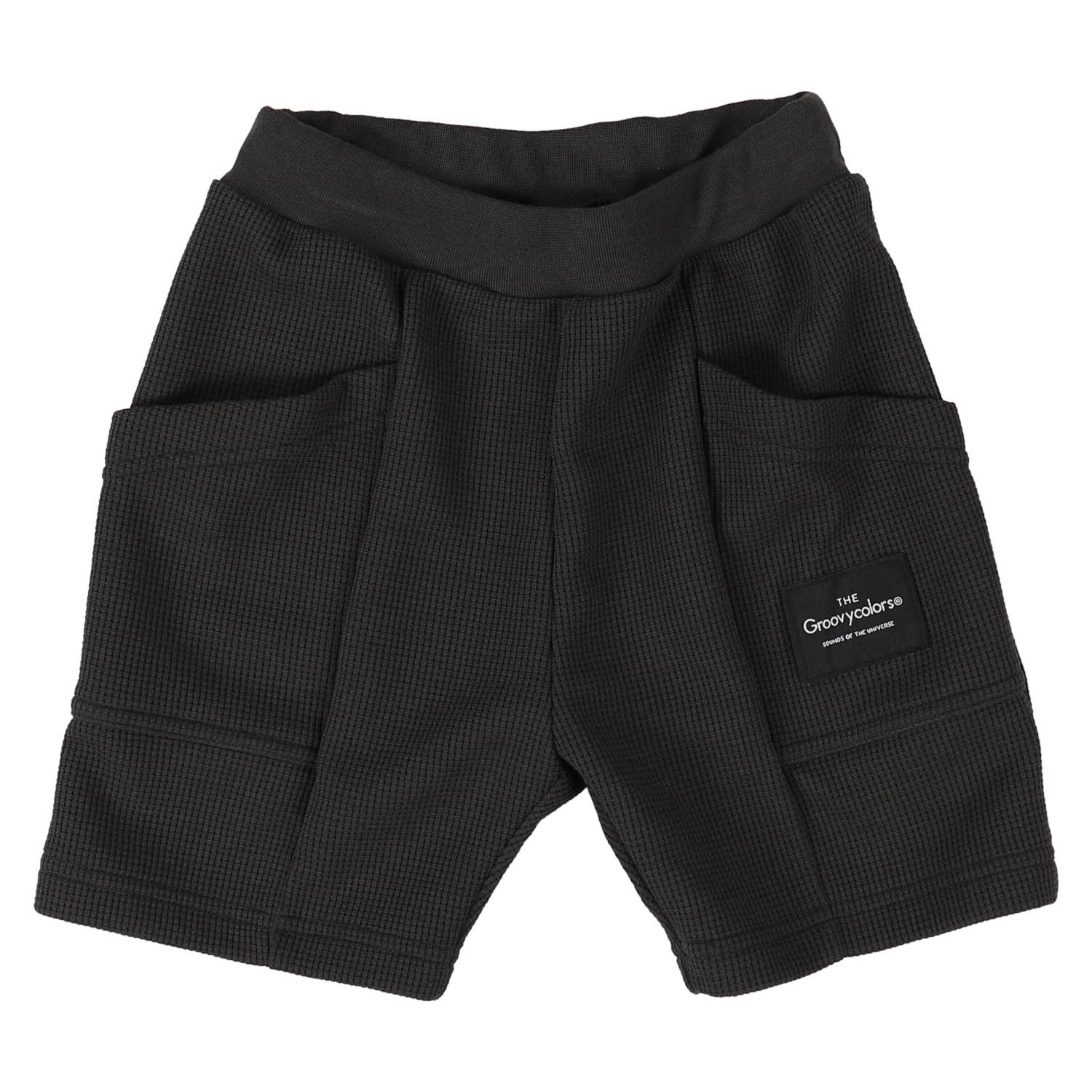 Boys & Girls Black Shorts