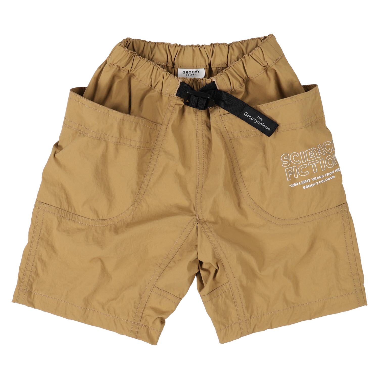 Boys & Girls Brown Shorts