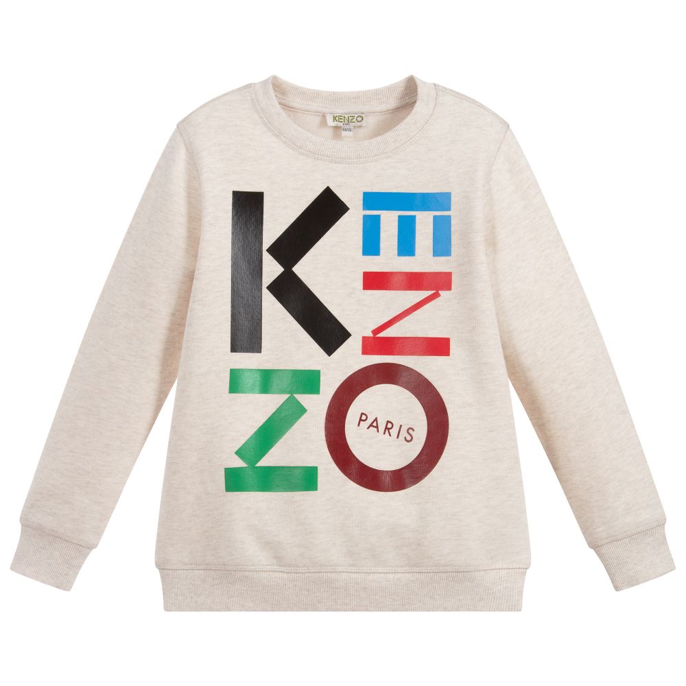 Boys Marl Beige Sweatshirt