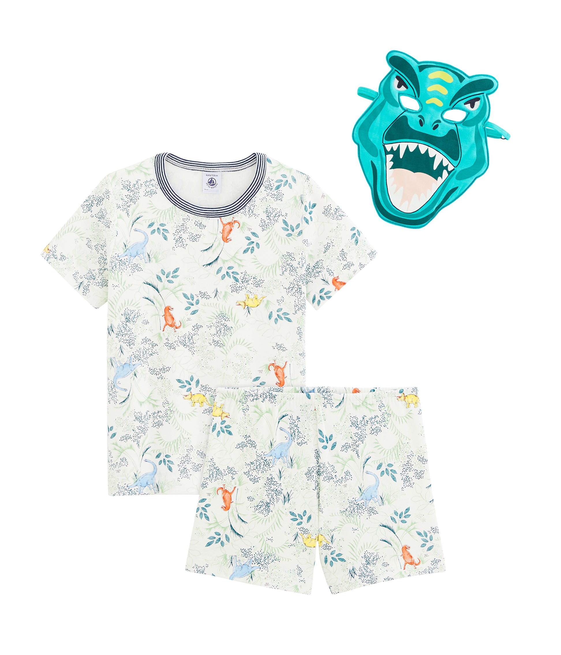 Boys White Printing Cotton Nightwear Set