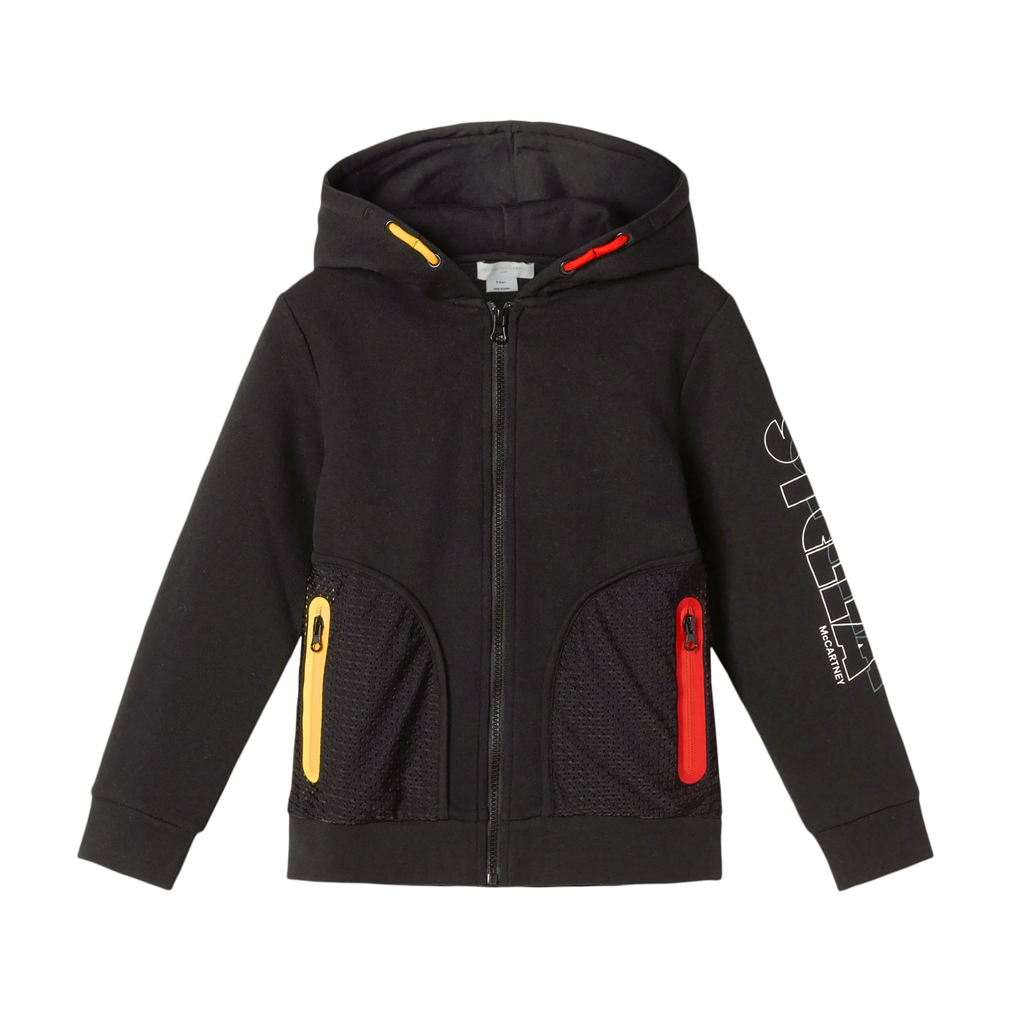 Boys Black Logo Sport Cardigan