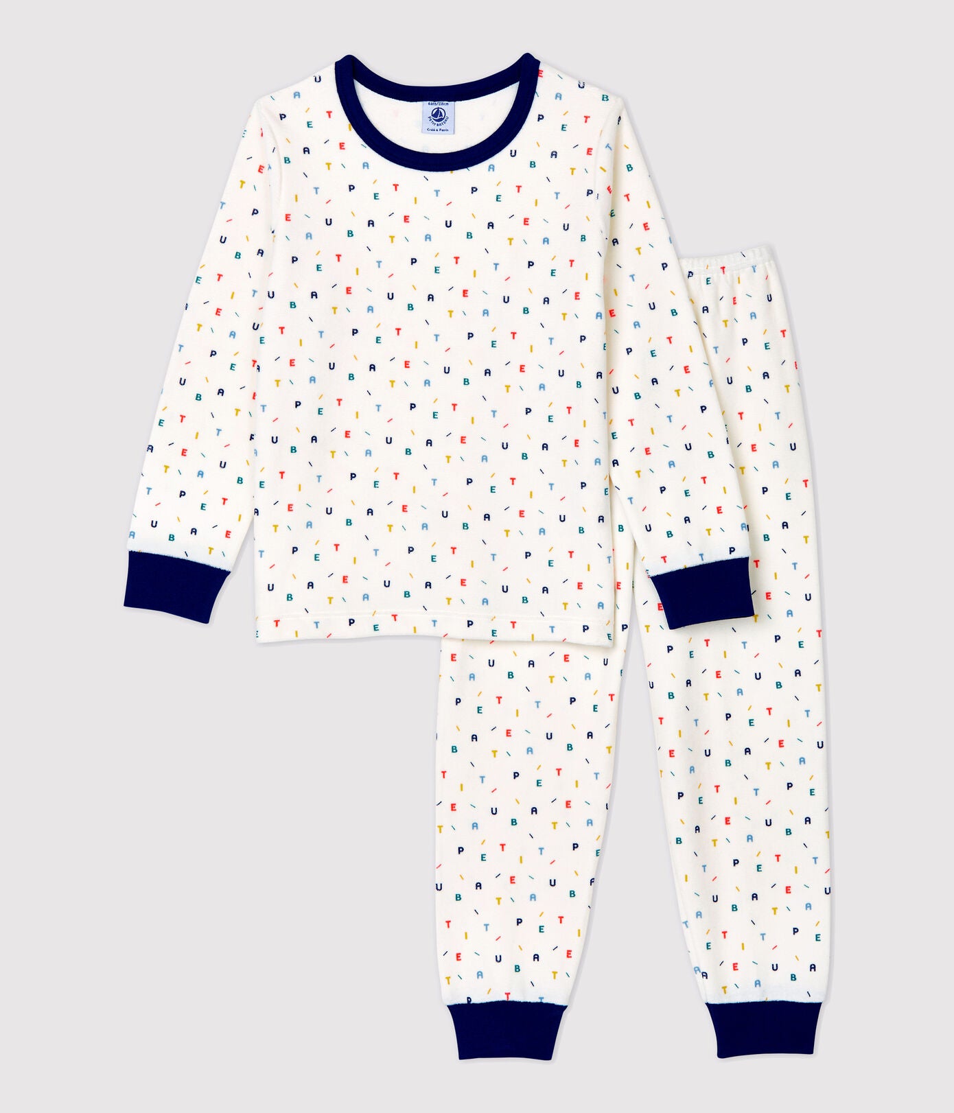 Boys White Logo Nightwear Set