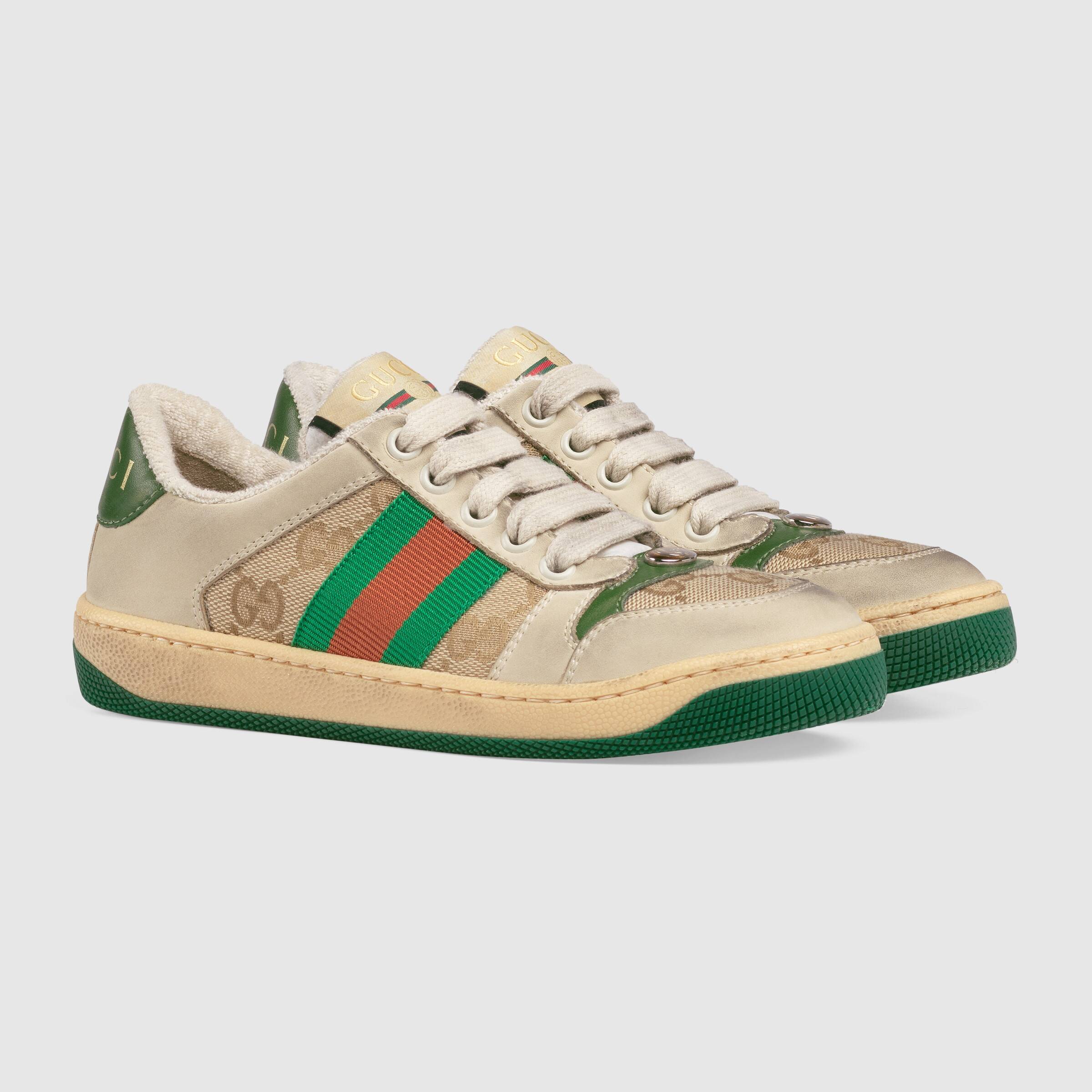 Boys & Girls Green Striped Trainers