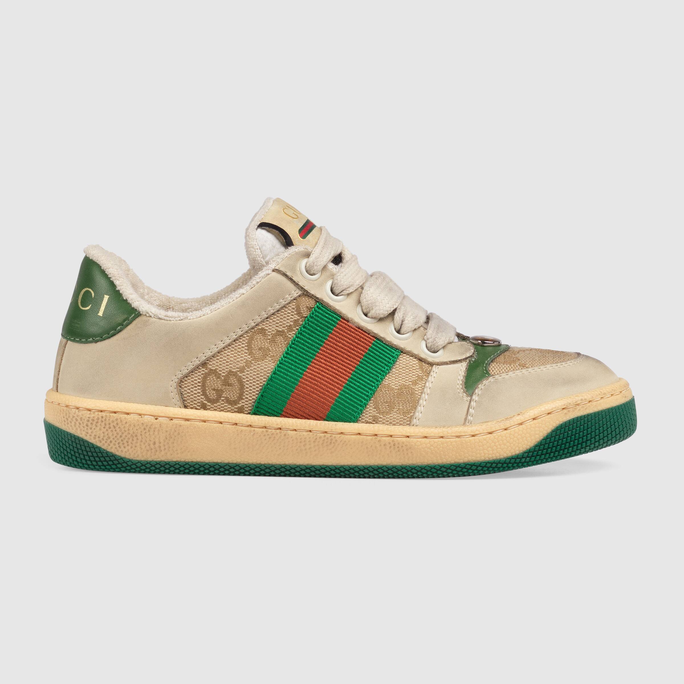 Boys & Girls Green Striped Trainers