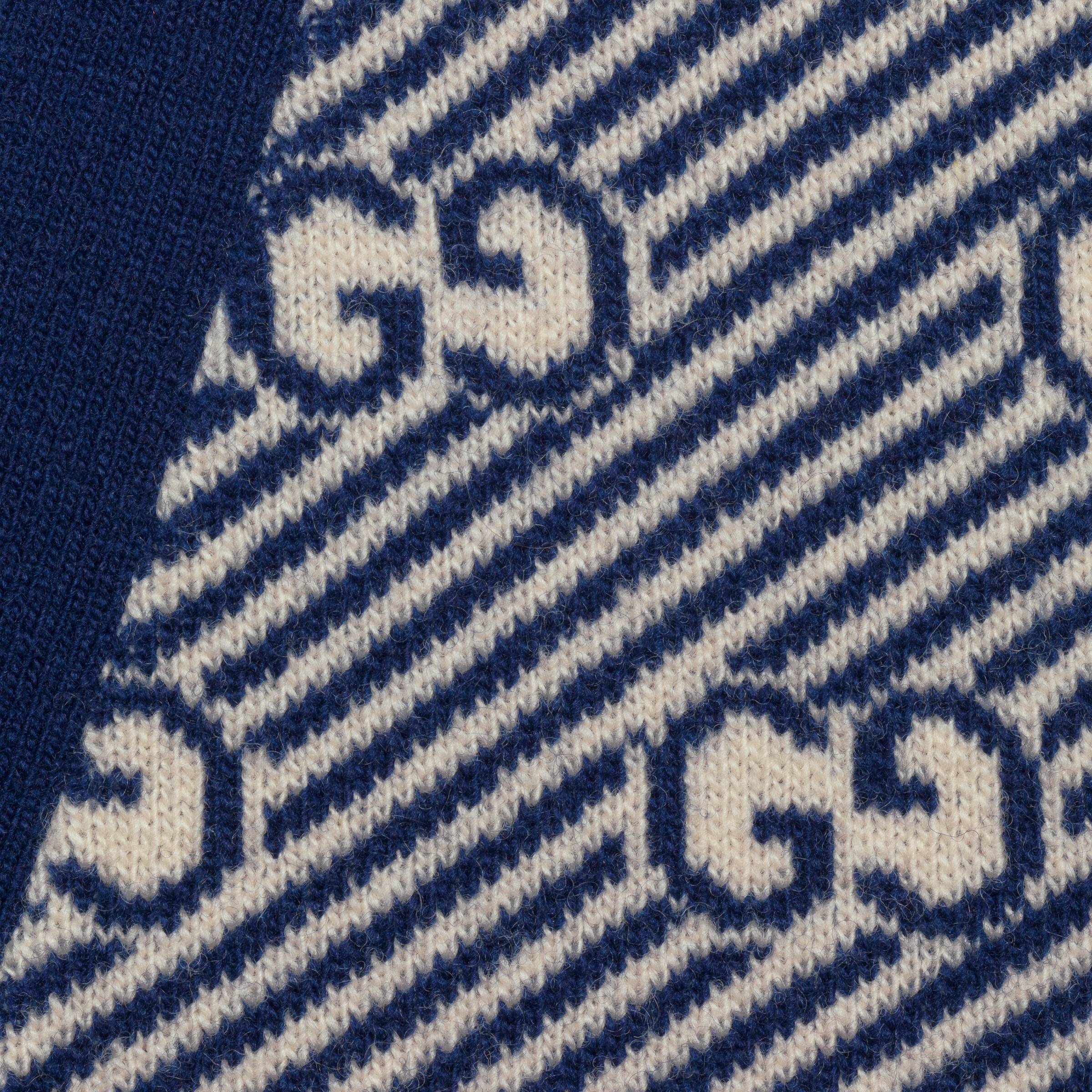 Boys Blue GG Logo Wool Cardigan