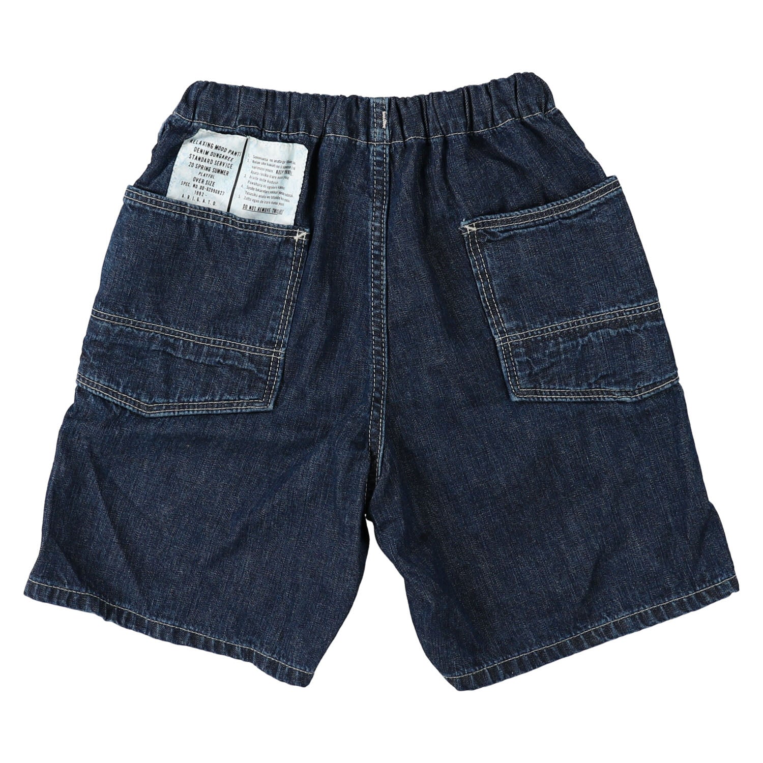 Boys & Girls Navy Cotton Shorts