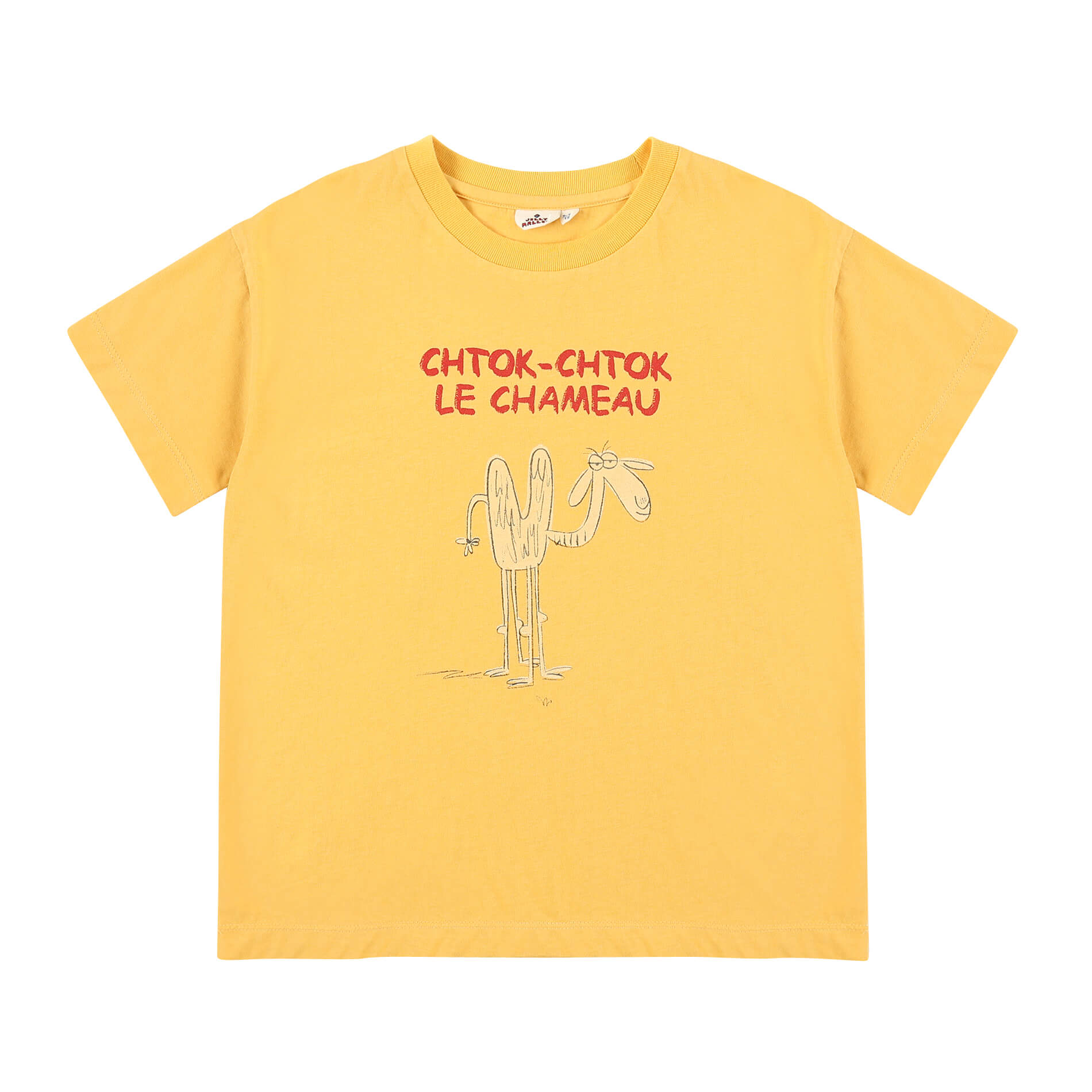 Boys & Girls Yellow Cotton T-Shirt