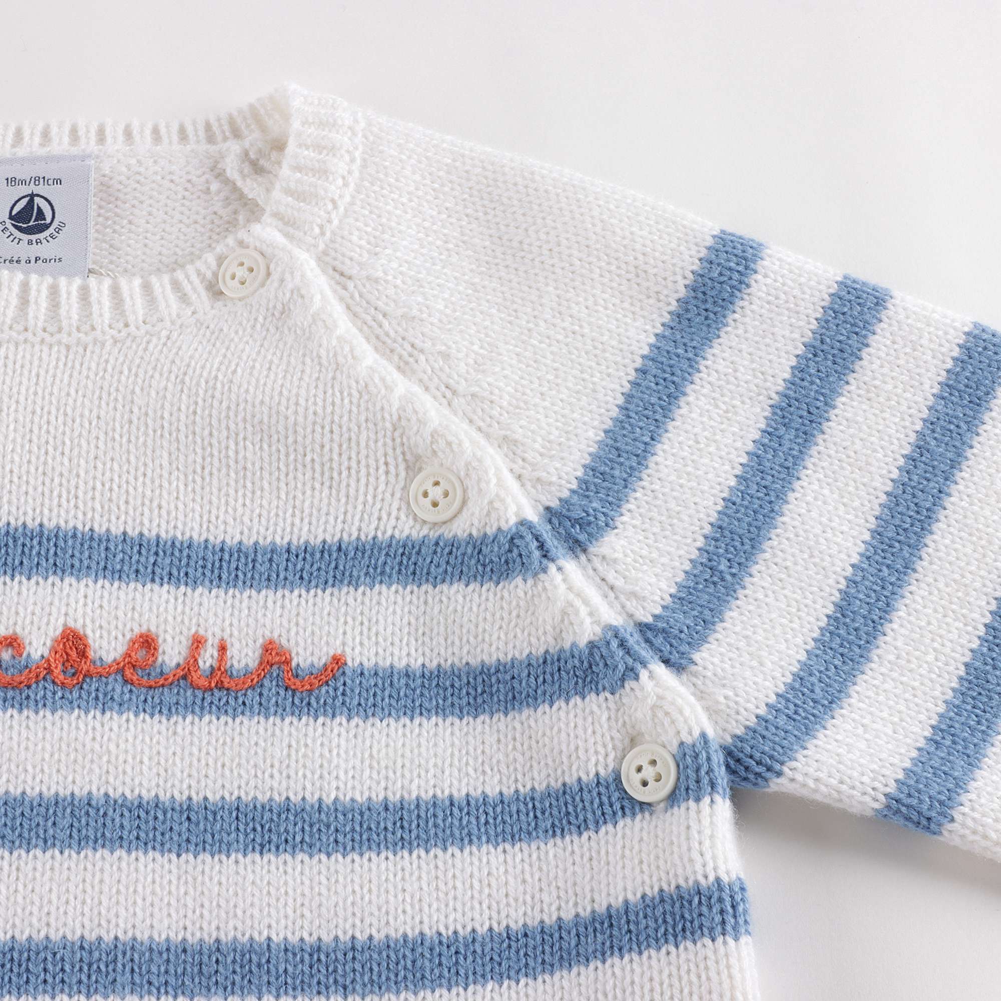 Baby Boys Blue Stripes Wool Set