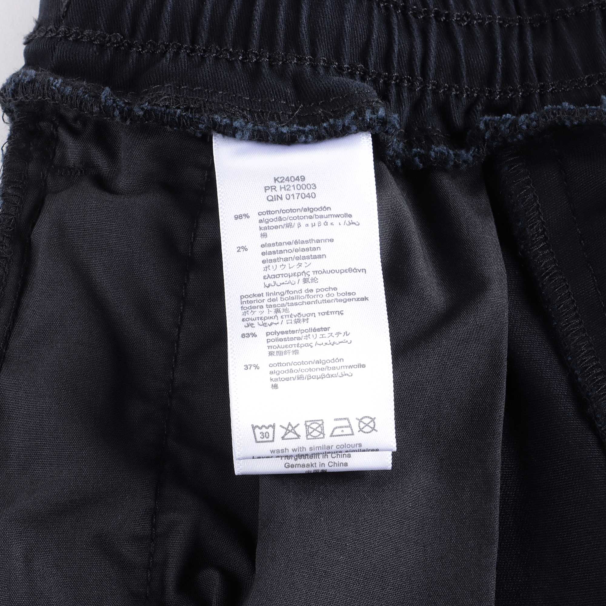 Boys Black Logo Trousers