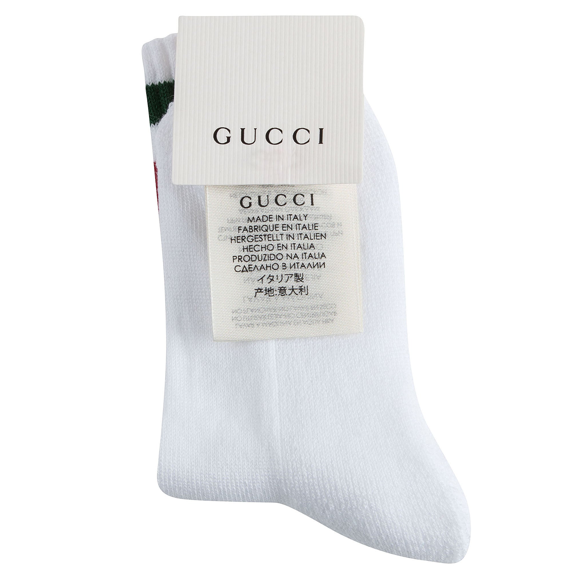 Boys & Girls White Striped Sock