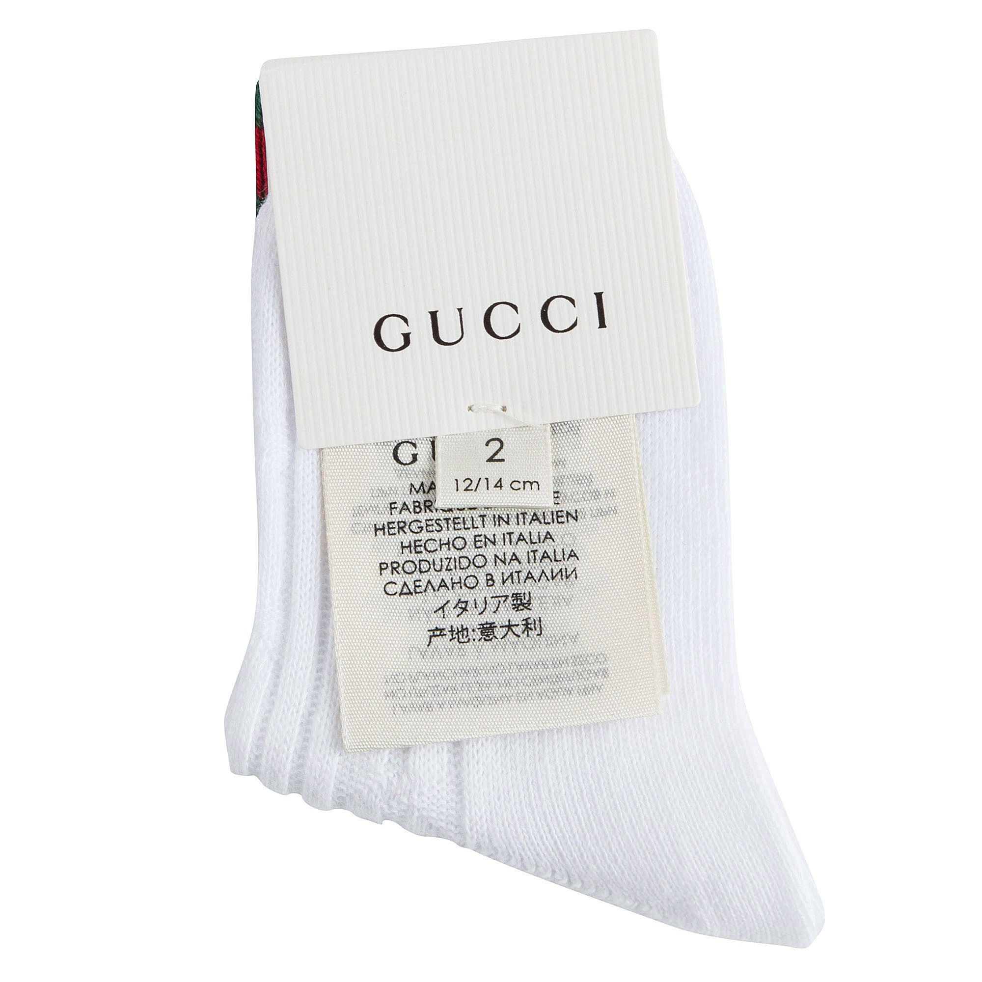 Boys & Girls White Sock With Green & Red Stripe