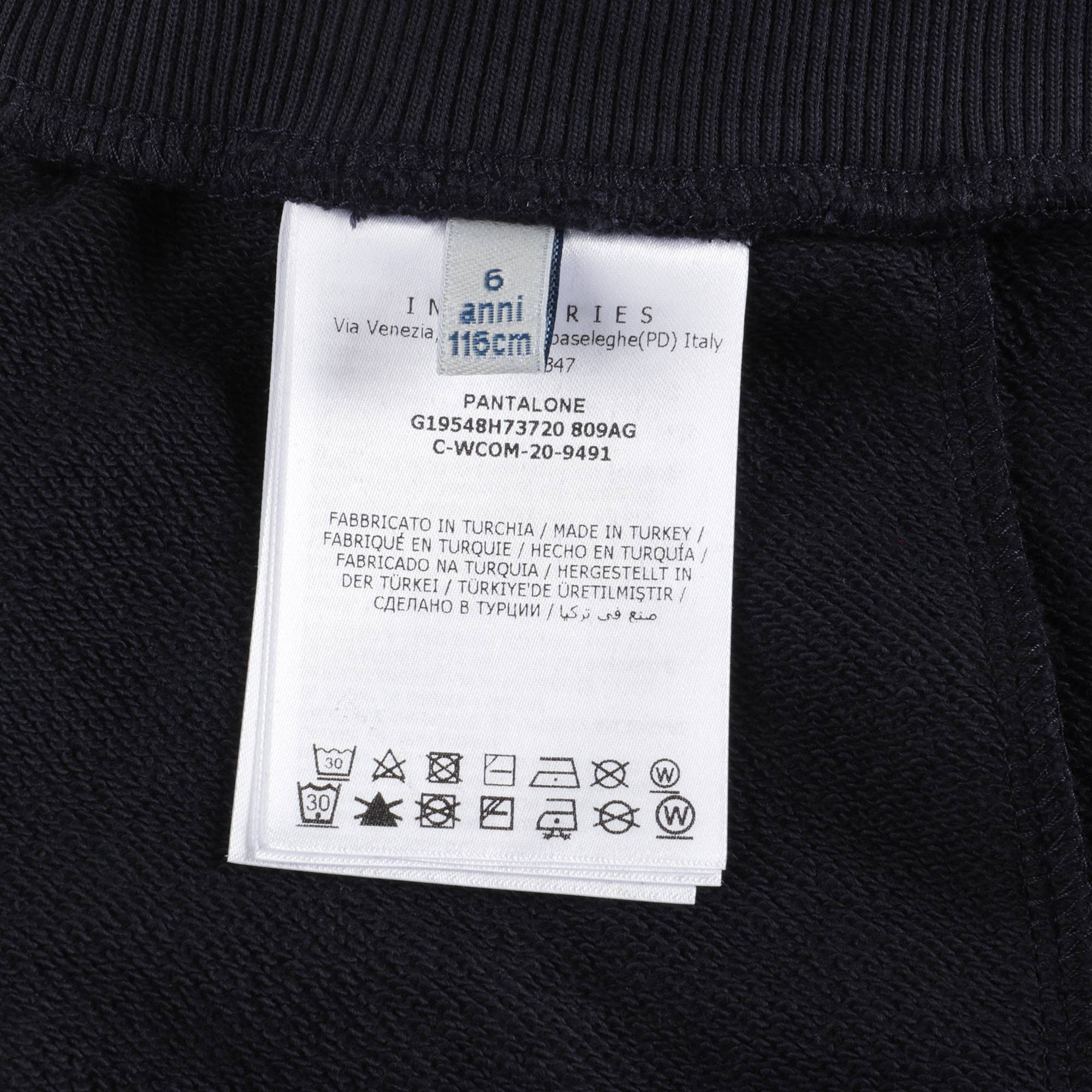 Boys Navy Logo Cotton Trousers