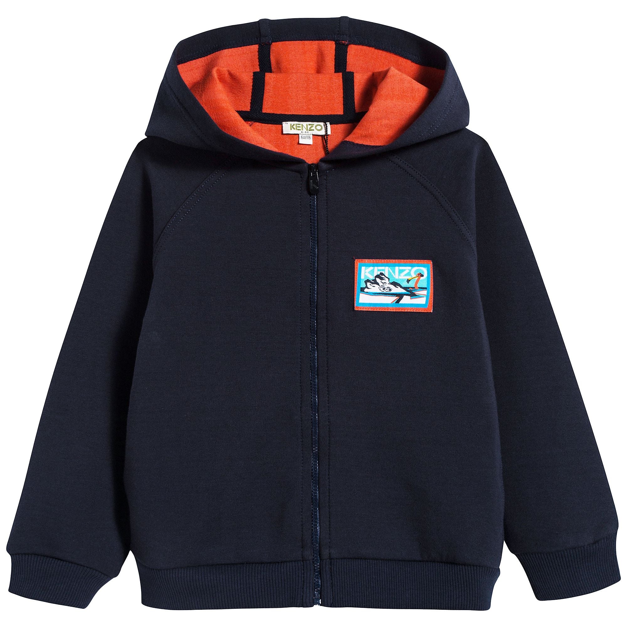 Boys Navy & Orange Cotton Cardigan