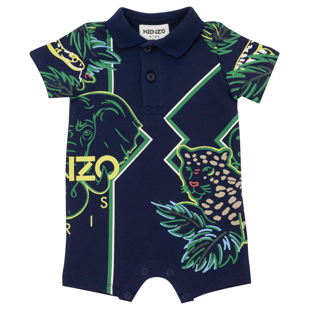 Baby Boys Navy Babysuit