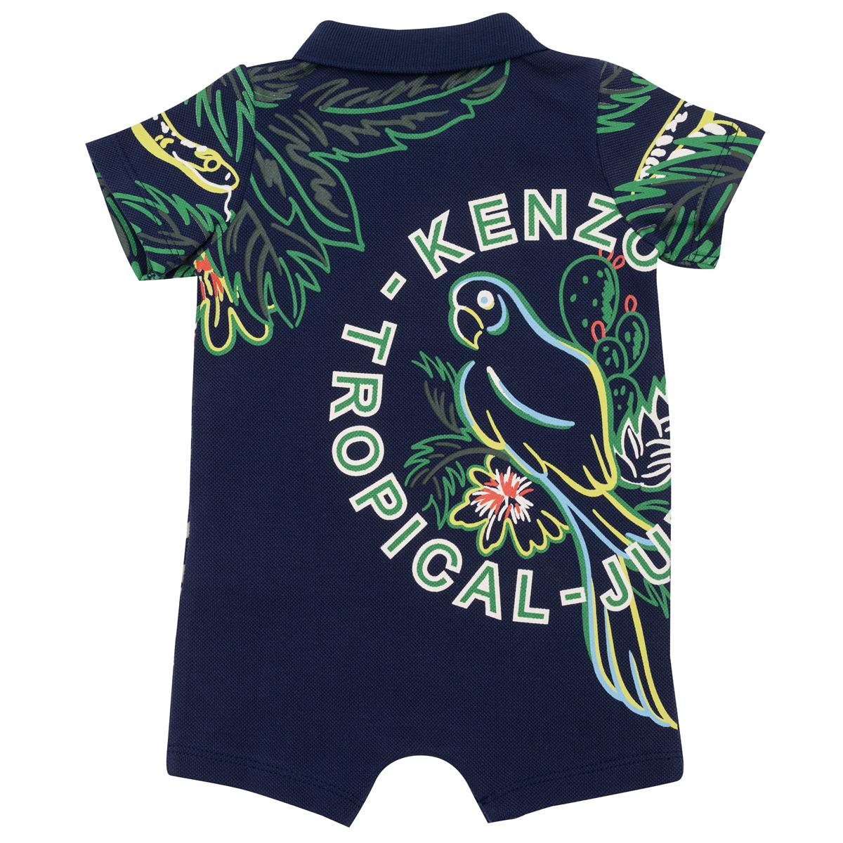 Baby Boys Navy Babysuit