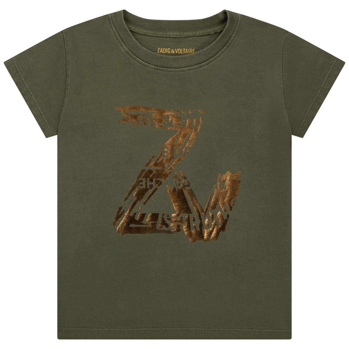 Boys & Girls Green T-Shirts