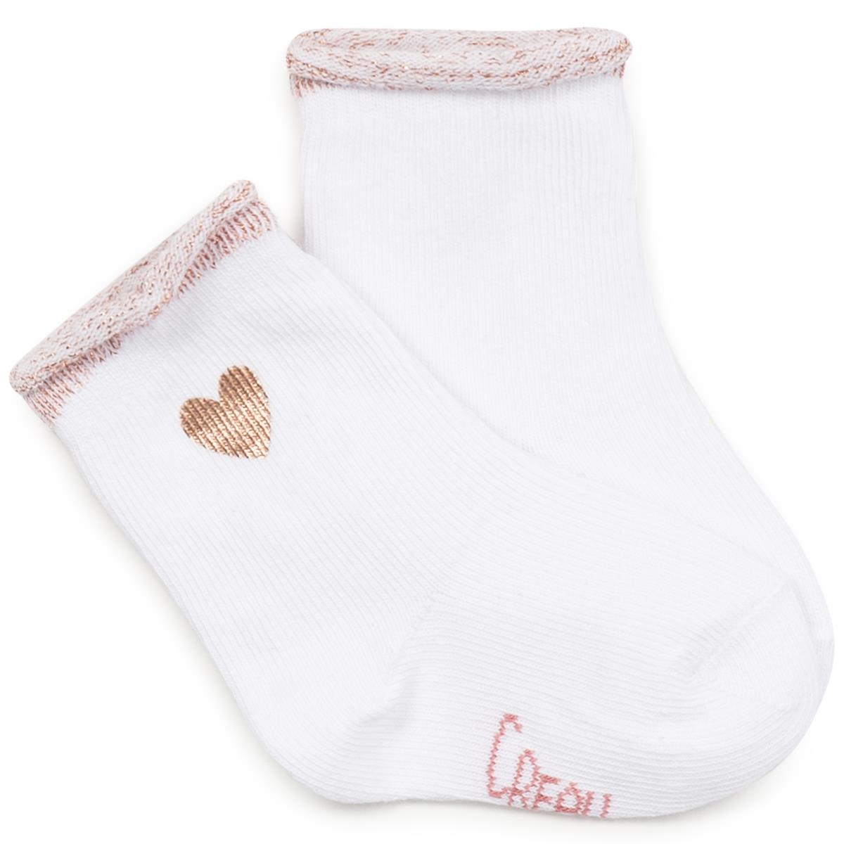 Boys & Girls White Socks