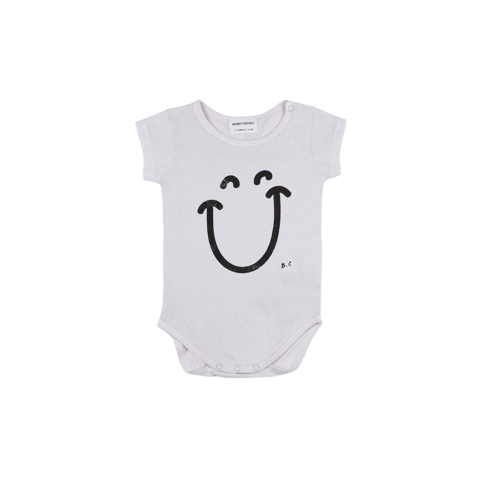 Baby Boys Grey Smile Cotton Babysuit