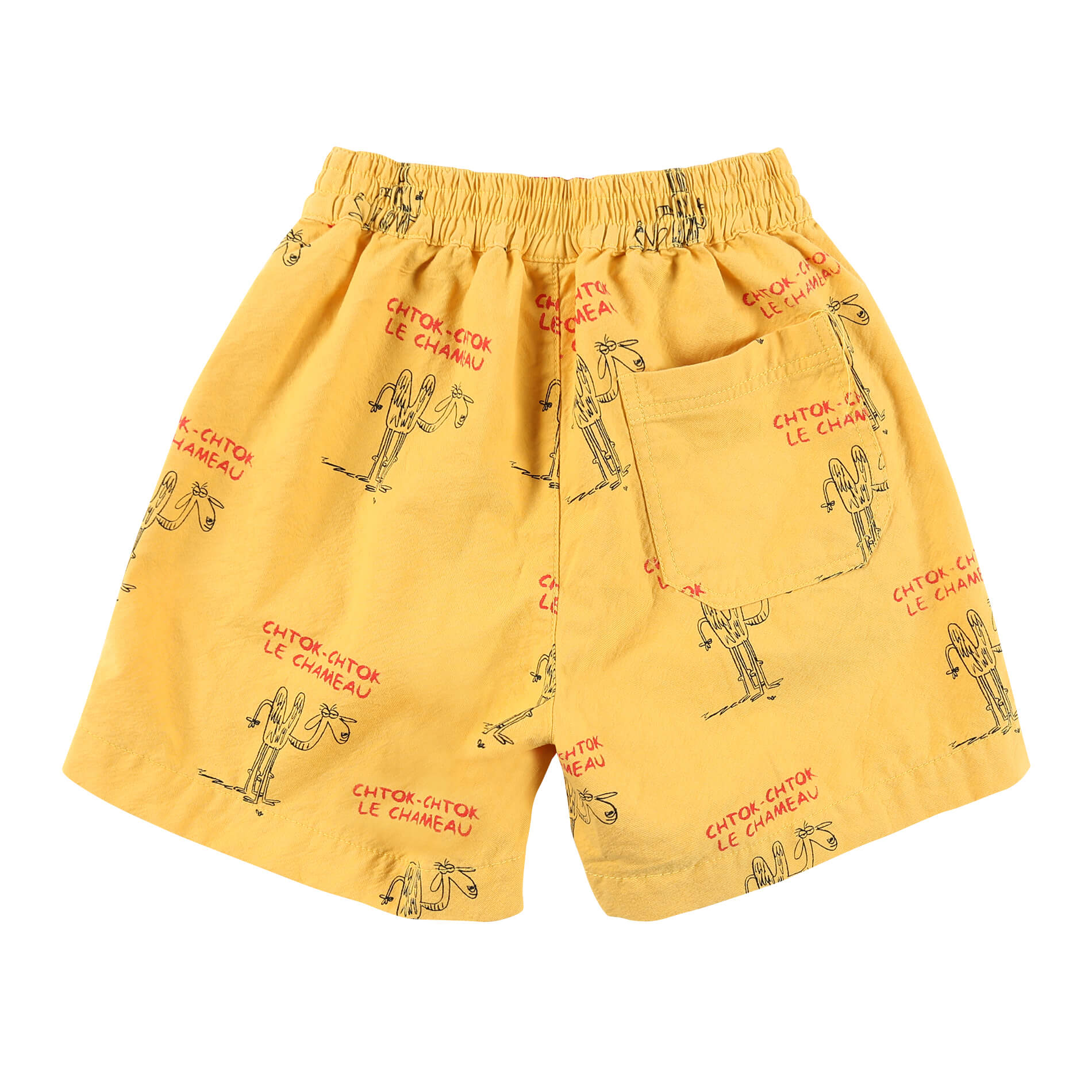 Boys & Girls Yellow Painting Cotton Shorts